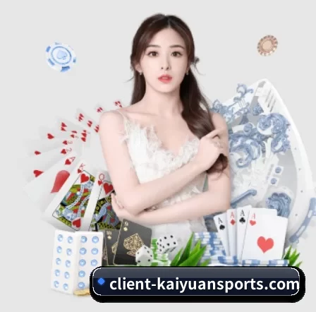 公司成立 - client-kaiyuansports.com正式成立,获得国际权威机构颁发的合法运营资质,开启华人在线休闲娱乐新篇章。